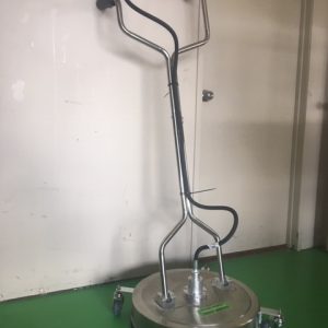 ROTARY FLOOR CLEANER